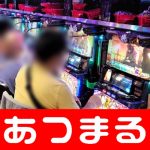 Kabupaten Tabalong ratu casino 77 